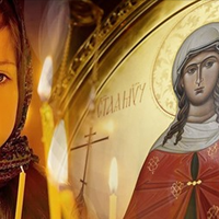 Молитва до Великомучениці Тетяни яку читають 24-25 січня, та просять заступництва