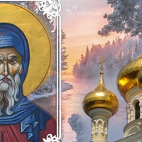 30 січня — Антонія Великого. Що повинна зробити в цей день кожна господиня.