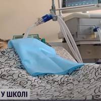 Всі чекали, коли станцює вальс, але він став янголом: хлопець, який не «фізрі» пережив клінічну смерть – помер