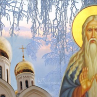 1 лютого — святого Макарія Великого. Народні прикмети, на які слід звернути увагу.