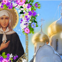 День блаженної Ксенії — 6 лютого. Що має зробити кожна жінка в це свято