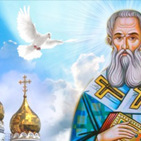 7 лютого – Григорія Богослова. Що потрібно зробити в цей святий день.