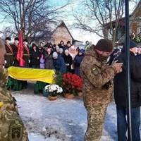 Батьки вже чекали його, готувалися до приїзду. Але, на жаль : Сьогодні попрощалися із загиблим на фронті 24-річним воїном Назарієм