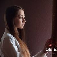 Коли вкладаю дитину спати чоловік може разлютится і голосно кинути ложку, або крикнути матом. І це у випадках коли йому щось не подобається…