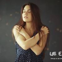 З самого першого дня, коли я переїхала до своєї мами, вона почала мене пиляти, коли я з’їду від неї, що в моєму віці у мене має бути своє житло або чоловік з житлоплощею, що я невдаха і навіть алімент