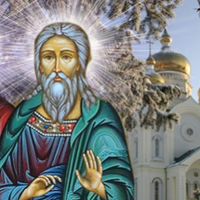 16 лютого — святих Симеона та Анни Пророчиці. Що потрібно зробити в цей день