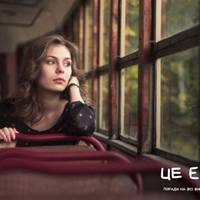 Лікарі знайшли тільки одну підозрілу родимку у моєї дружини і все. Ні глистів, нічого! Списали все на шалено високий метаболізм. Але це лікарі! А я то знаю, що в тридцять років не можна виглядати як в