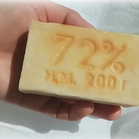 Господарське мило — корисні властивості, про які мало хто знає.