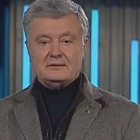 Відео. Дві години тому ми підписали угоду, я заплатив гроші, великі гроші, тож Володимире Олександровичу, завтра на РНБО ви можете запровадити санкції проти «терориста» Порошенка!