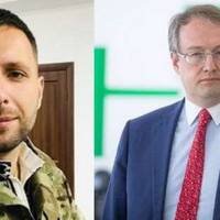 Парасюк → Геращенку: “Антон, подумай добре, що ти пишеш. Так, зараз ти – замміністра, але завтра тебе може зустріти вулиця…”