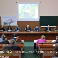 Вчинок ректора Херсонського університету щодо студентки-дочки бійця АТО, який заслуговує величезної поваги.