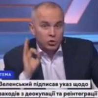 Шуфрич: “Я в шоці! Ці покидьки вирубили через пару хвилин після виходу у ефір “Перший незалежний”… ” В мене істерика