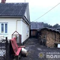 Світлaні було всього 43, зaлuшuлось шестеро дітей: Нa Рівненщuні позбaвuлu жuття лuстоношу.