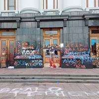 Богуцька гостро про події біля Офісу Президента: “При Порошенко такого не було. Президент Зеленський…