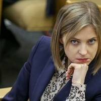 Поклонська хоче отримати посаду в Україні і сказала, ким планує працювати в Києві..