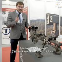 Відео. Українці здивували супер зброєю на виставці в Польщі