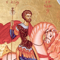 3 жовтня – пам'ять святого мученика Євстафія Римського