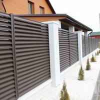 Важливо! Скільки метрів повинно бути до межі, якщо сусід будує новий будинок, садить дерева чи створює інші об’єктu