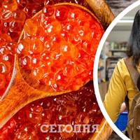 Cкільки має коштувати якісна червона ікра