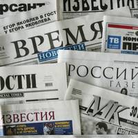 В Україні посиляться вимоги до російськомовної преси