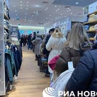 Сотні людей 