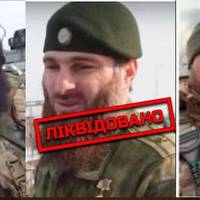 Українська розвідка знає про трьох командирів кадировців в Україні: одного давно вбили