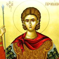 12 березня — день пам’яті преподобного Прокопія Декаполіта