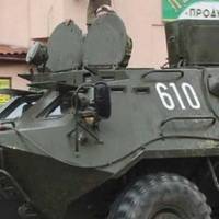 90% військової техніки Білорусі – 