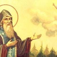 17 березня – день пам’яті преподобного Герасима Вологодського