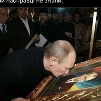 Бандера відповів Кадирову