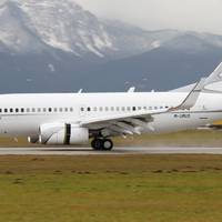 Російські олігархи масово розпродають свої літаки