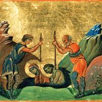 1 квітня - мучеників Хрисанфа і Дарії