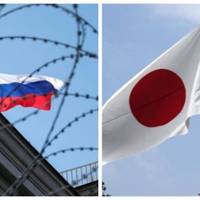 Японія знову назвала Південні Курили «незаконно окупованими» Росією