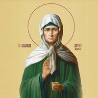 9 квітня - День пам’яті мучениці Матрони Солунської