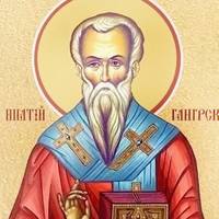 13 квітня — Іпатія Чудотворця