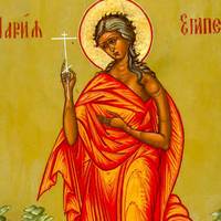 14 квітня — День преподобної Марії Єгипетської