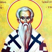 15 квітня - День Тита