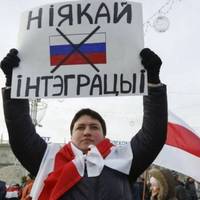 Армія росії планувала військове вторгнення в білорусь — ГУР