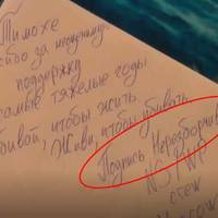 Працівники ФСБ сильно спалилися, коли готували фейковий замах на Соловйова