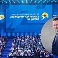 Раді пропонують позбавити депутатських мандатів Медведчука, Козака, Рабіновича та Качного