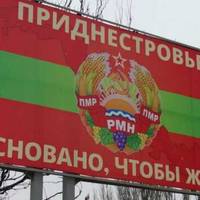 У мережі показали газету, якою росіяни збиралися закликати путіна “врятувати” Придністров’я