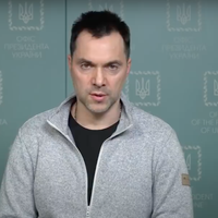 Арестович повідомив, що ЗСУ вибили російських окупантів з 