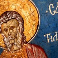 7 травня - священномученика Сави Стратілата