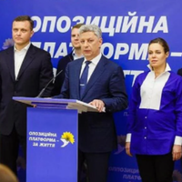 Гончаренко заявив про остаточну ліквідацію фракції ОПЗЖ у Раді