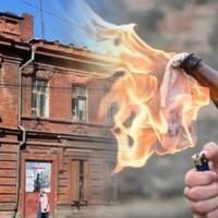 Плюс один: черговий військкомат у росії закидали коктейлями Молотова (фото)