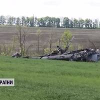 Військові збили виставковий гелікоптер РФ, який 30 років проектували з допомогою українців