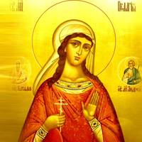 17 травня — святої мучениці Пелагії Заступниці
