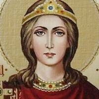 18 травня – день святої великомучениці Ірини