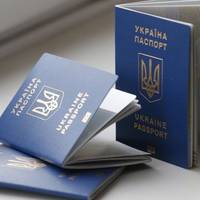 В Україні тепер можна одночасно оформити ID-картку і закордонний паспорт