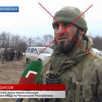 ЗСУ ліквідували командира роти з полку імені Кадирова Асвада Ідрісова